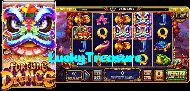 LuckyTreasure خوش آمدید بونس +600% پیشکش موبائل ایپ کے پروموشن سیکشن میں دکھائی دیتی ہے۔